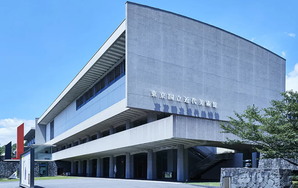 Museu Nacional de Arte Moderna de Tóquio
