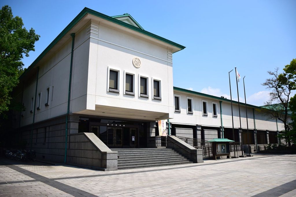 Museu de Arte Tokugawa de Nagoya