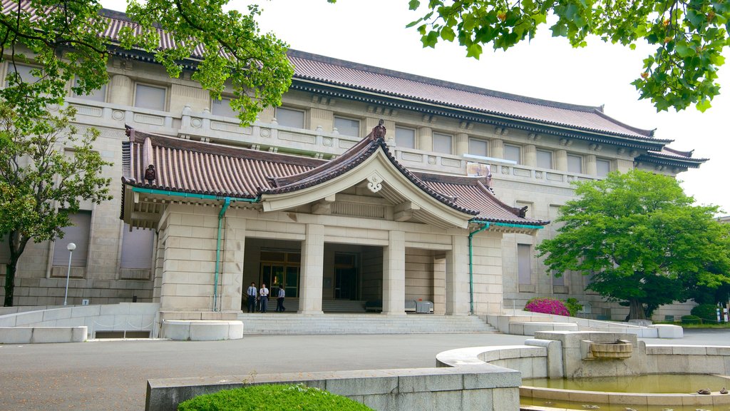 Museu Nacional de Tóquio